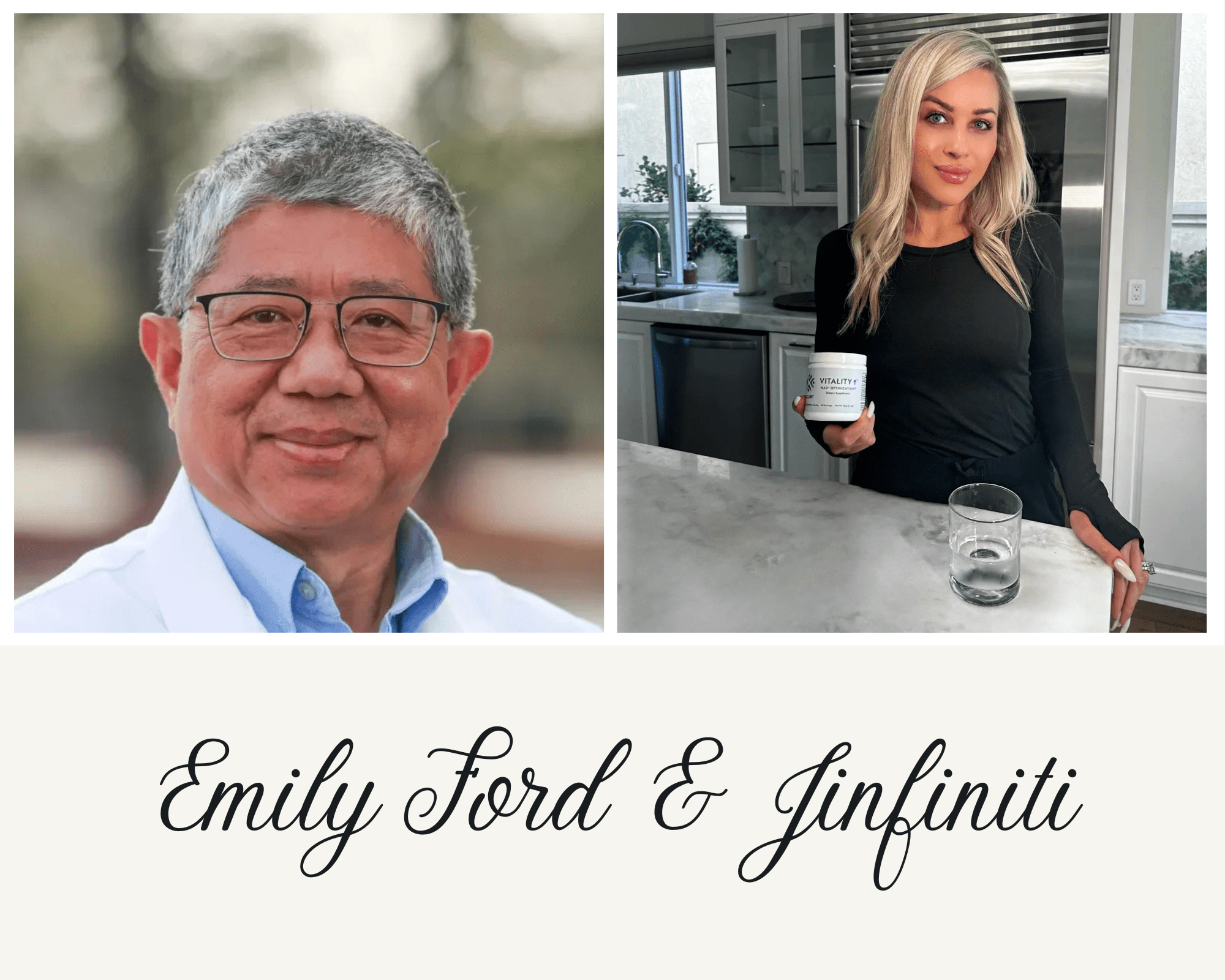 Emily Ford &amp; Jinfiniti Giveaway (1)
